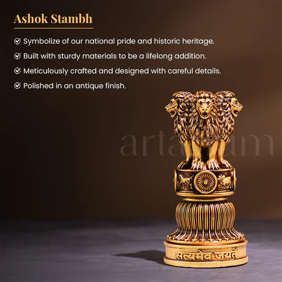 Ashok Stambh Statue (🔥BUY 1 GET 1 FREE🔥)